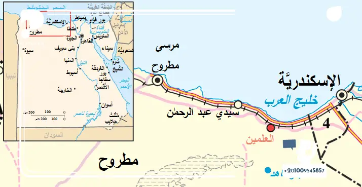 خريطة سيدي عبد الرحمن _ تعرف على تفاصيل خريطة قرى الساحل الشمالى مصر