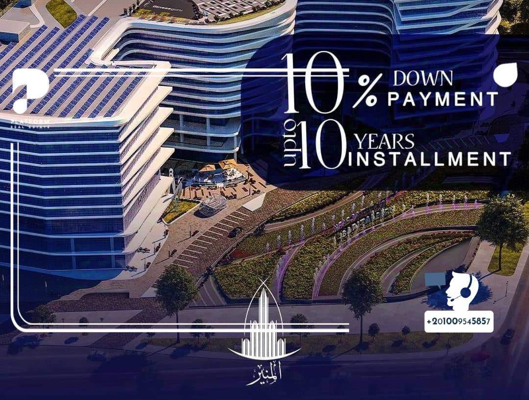 مول بوينت 7 العاصمة الإدارية Point 7 New Capital