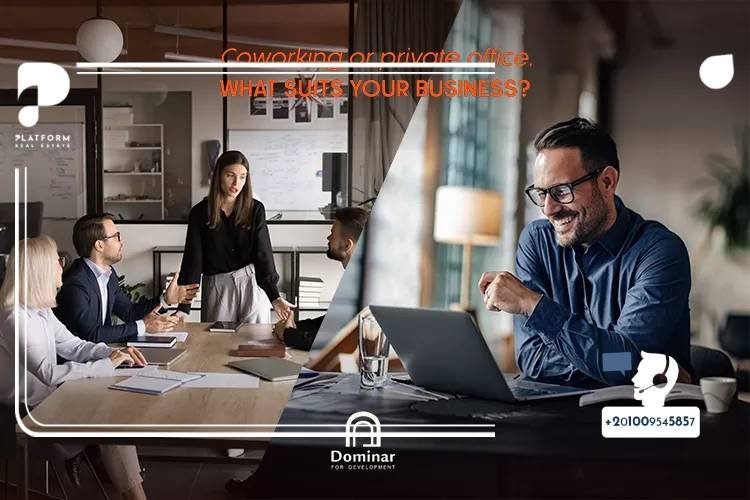 مول بيزنس جيت العاصمة الإدارية الجديدة Mall Business Gate New Capital