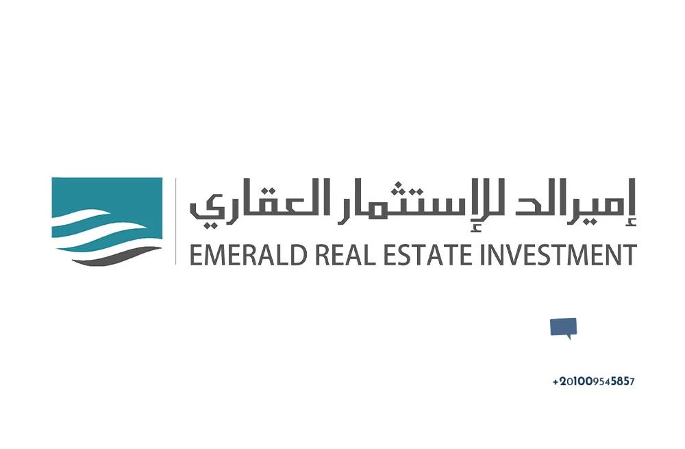 شركة اميرالد للاستثمار العقاري  Emerald Developments
