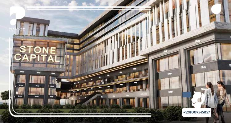 شركة اميرالد للاستثمار العقاري Emerald Developments