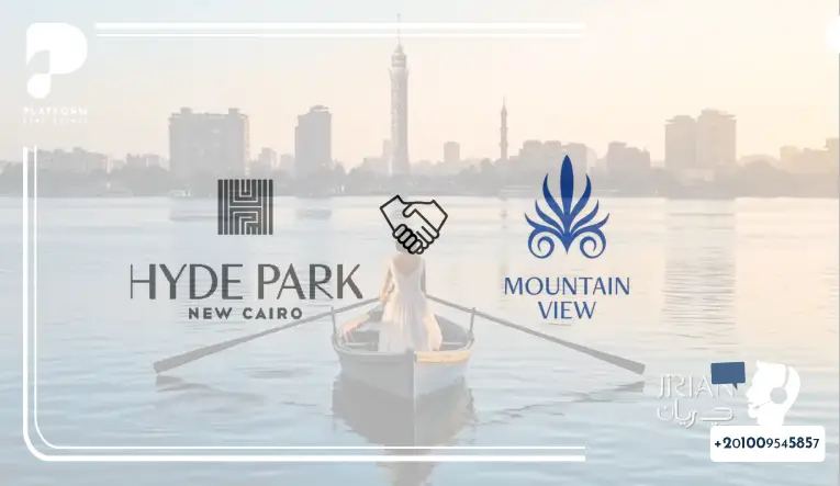 كمبوند جريان الشيخ زايد Jirian Sheikh Zayed