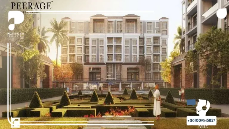 كمبوند بيراج ريزيدنس القاهرة الجديدة Peerage Residence New Cairo - أرخص كمبوندات التجمع الخامس