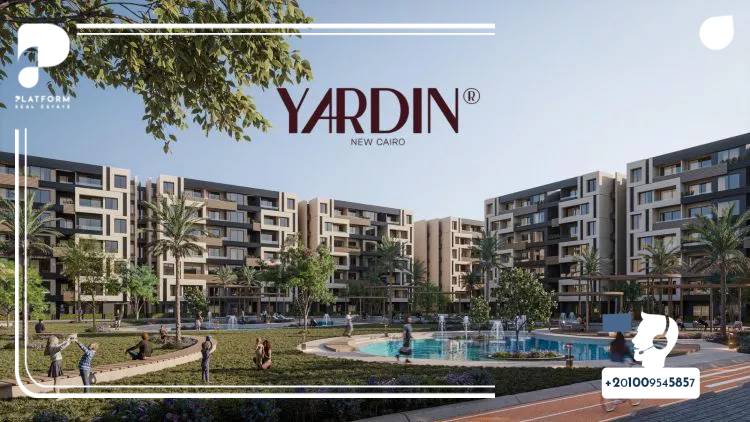 كمبوند ياردين التجمع الخامس Yardin New Cairo - أرخص كمبوندات التجمع الخامس