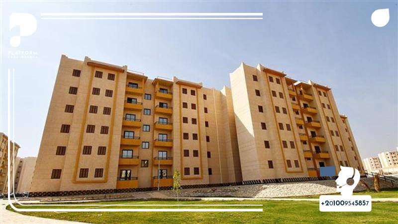 طرح الشقق الجديدة 2025