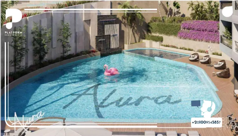 خدمات قرية الورا الساحل الشمالي Alura North Coast
