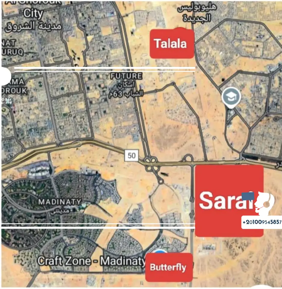 موقع كمبوند طلالة هليوبوليس الجديدة Compound Talala New Heliopolis