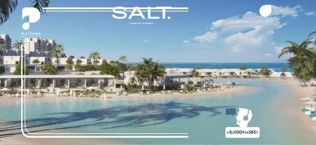 قرية سولت رأس الحكمة Salt North Coast _ خريطة قرى الساحل الشمالى مصر