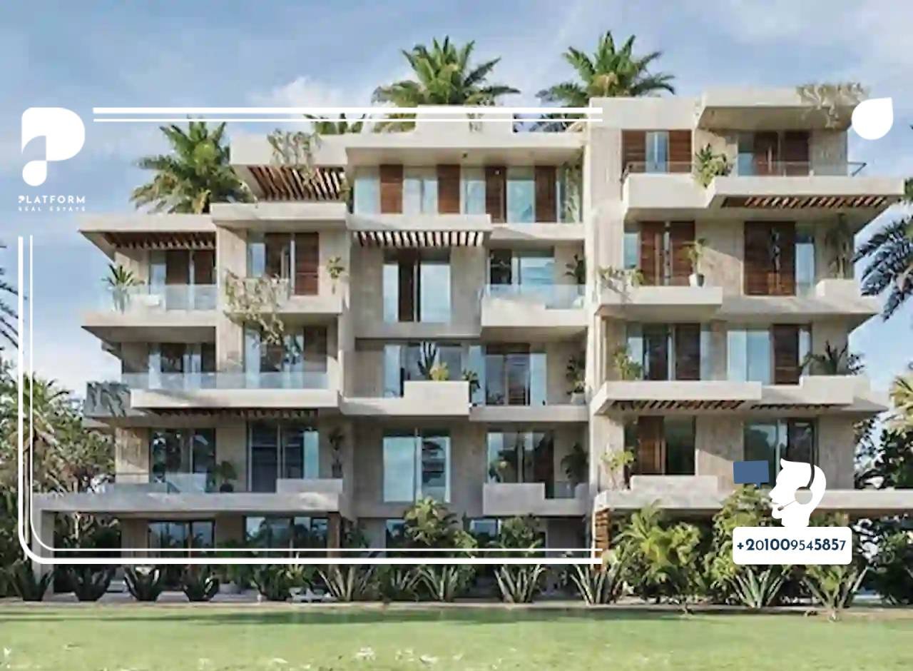 ساوث ميد الساحل الشمالي SouthMED North Coast