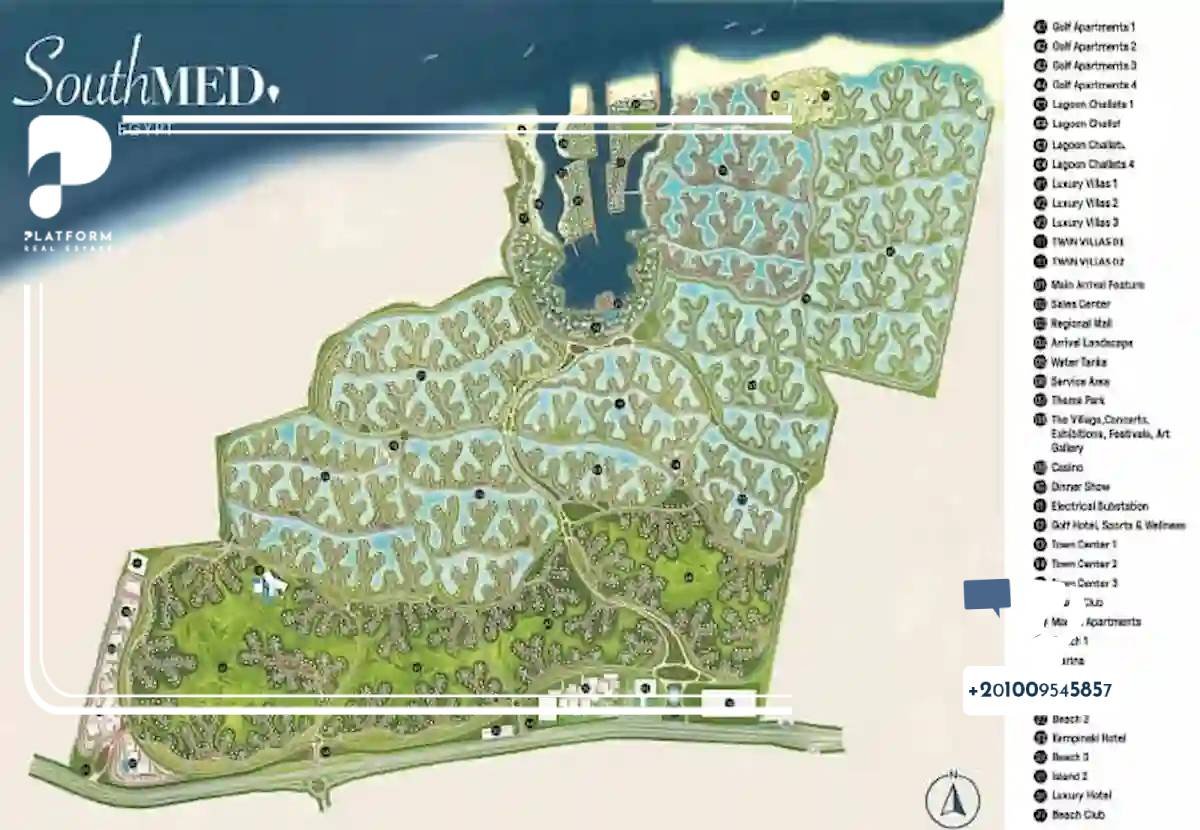 ساوث ميد الساحل الشمالي SouthMED North Coast