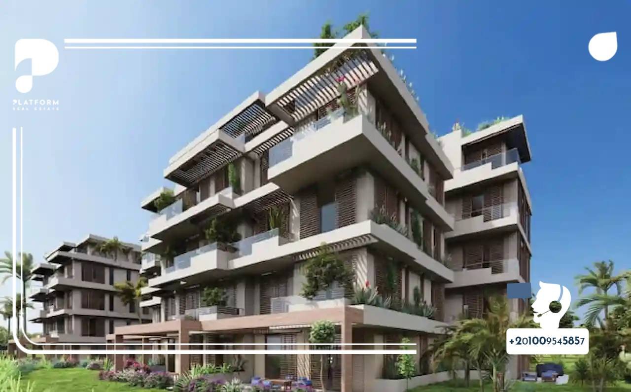 ساوث ميد الساحل الشمالي SouthMED North Coast