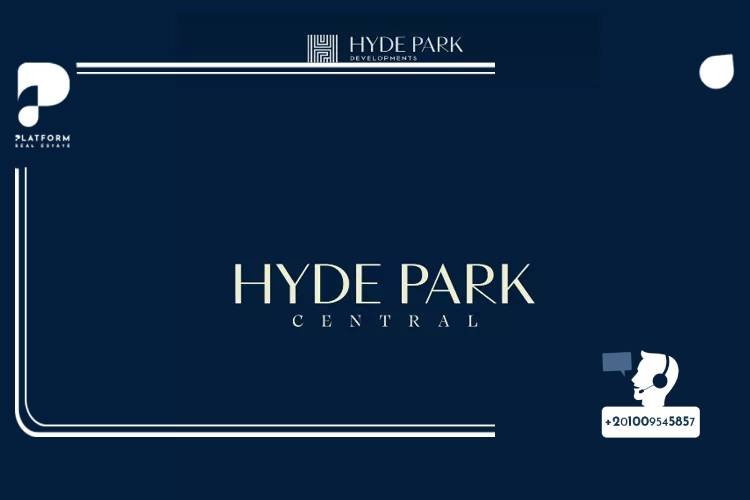 كمبوند هايد بارك سنترال التجمع السادس Hyde Park Central New Cairo