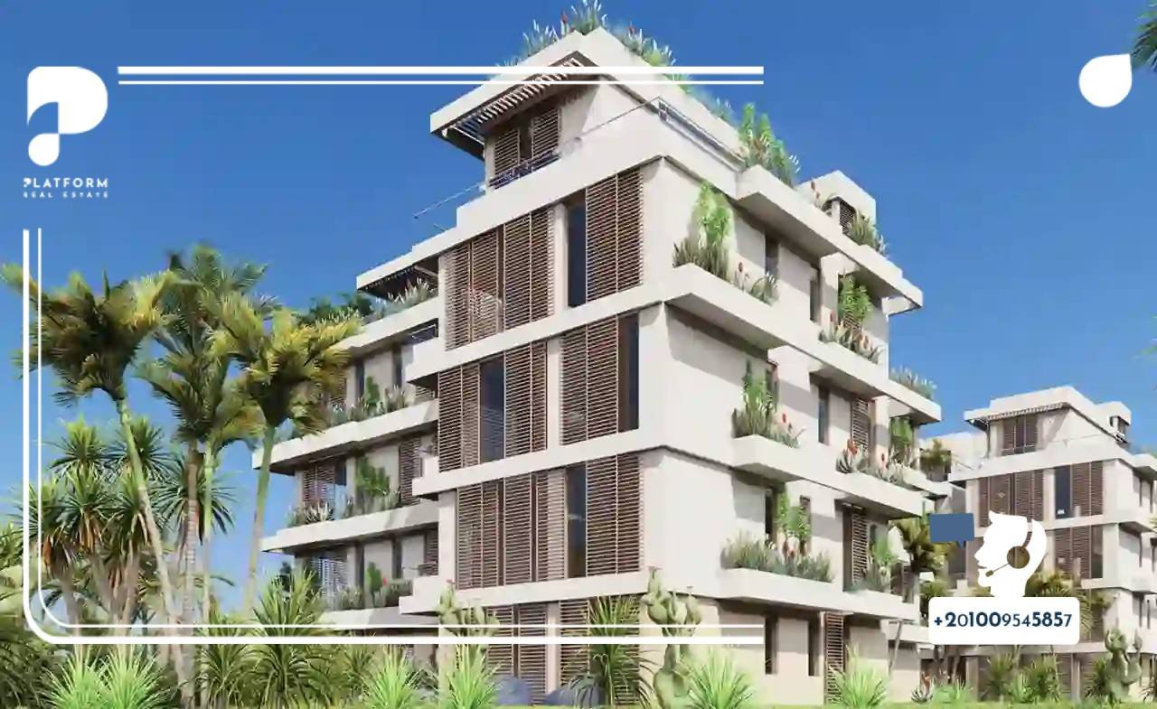 ساوث ميد الساحل الشمالي SouthMED North Coast