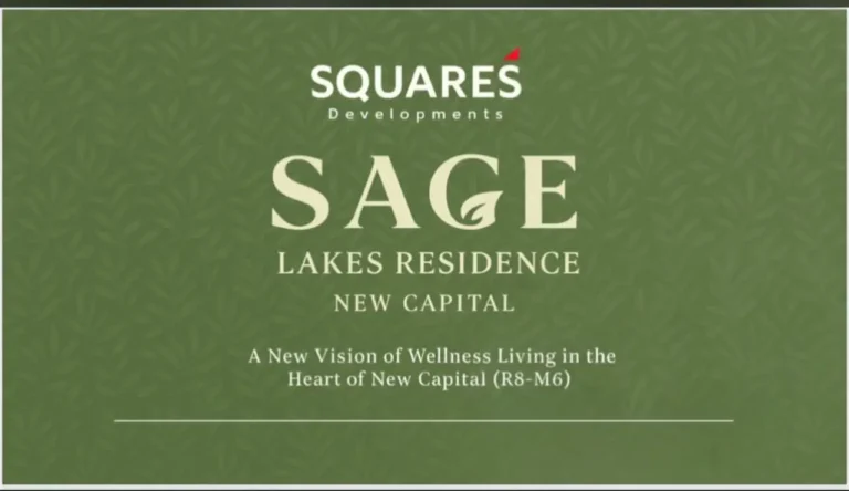 أفضل مشاريع R8 العاصمة الإدارية الجديدة