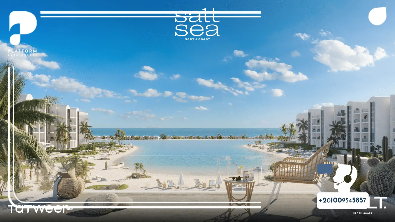 أنواع الوحدات داخل قرية سولت الساحل الشمالي Salt North Coast