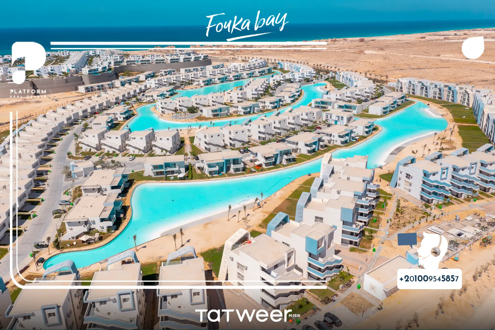 أنواع الوحدات المتاحة في قرية فوكا باي راس الحكمة Foka Bay Ras El Hekma