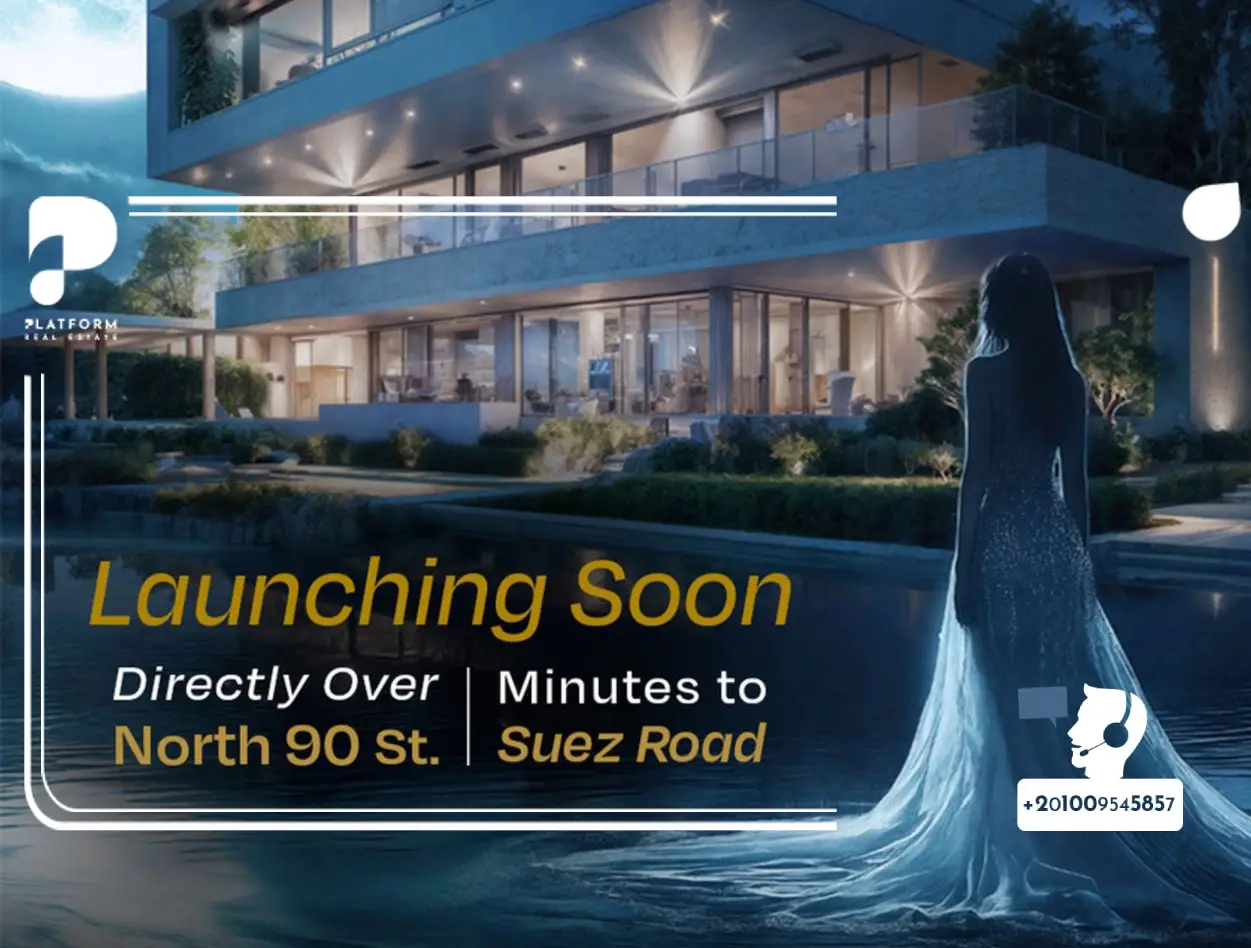 أسعار كمبوند زمرة ايست التجمع الخامس Zomra East New Cairo