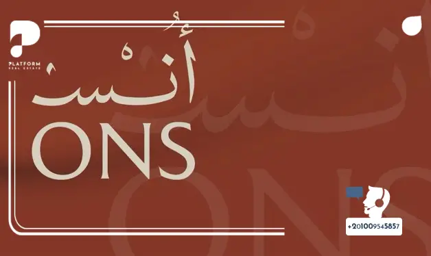 شركة مباني ادريس للاستثمار العقاري - Mabany Edris Developments