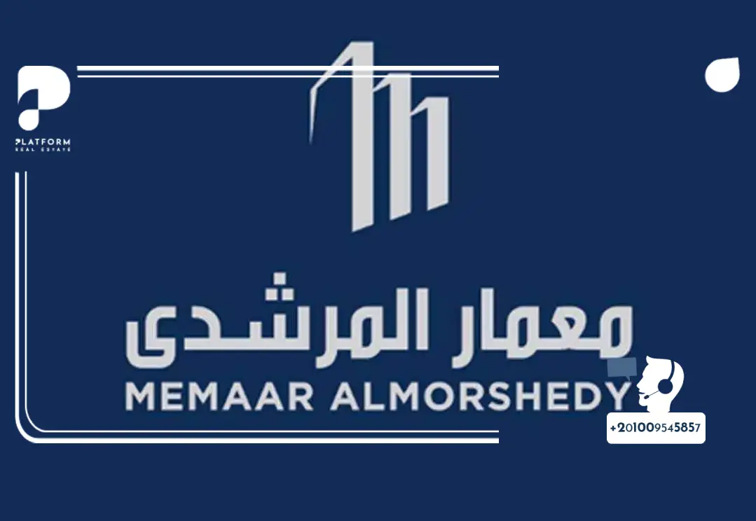 نبذة عن المطور العقاري لمشروع زهرة الساحل الشمالي