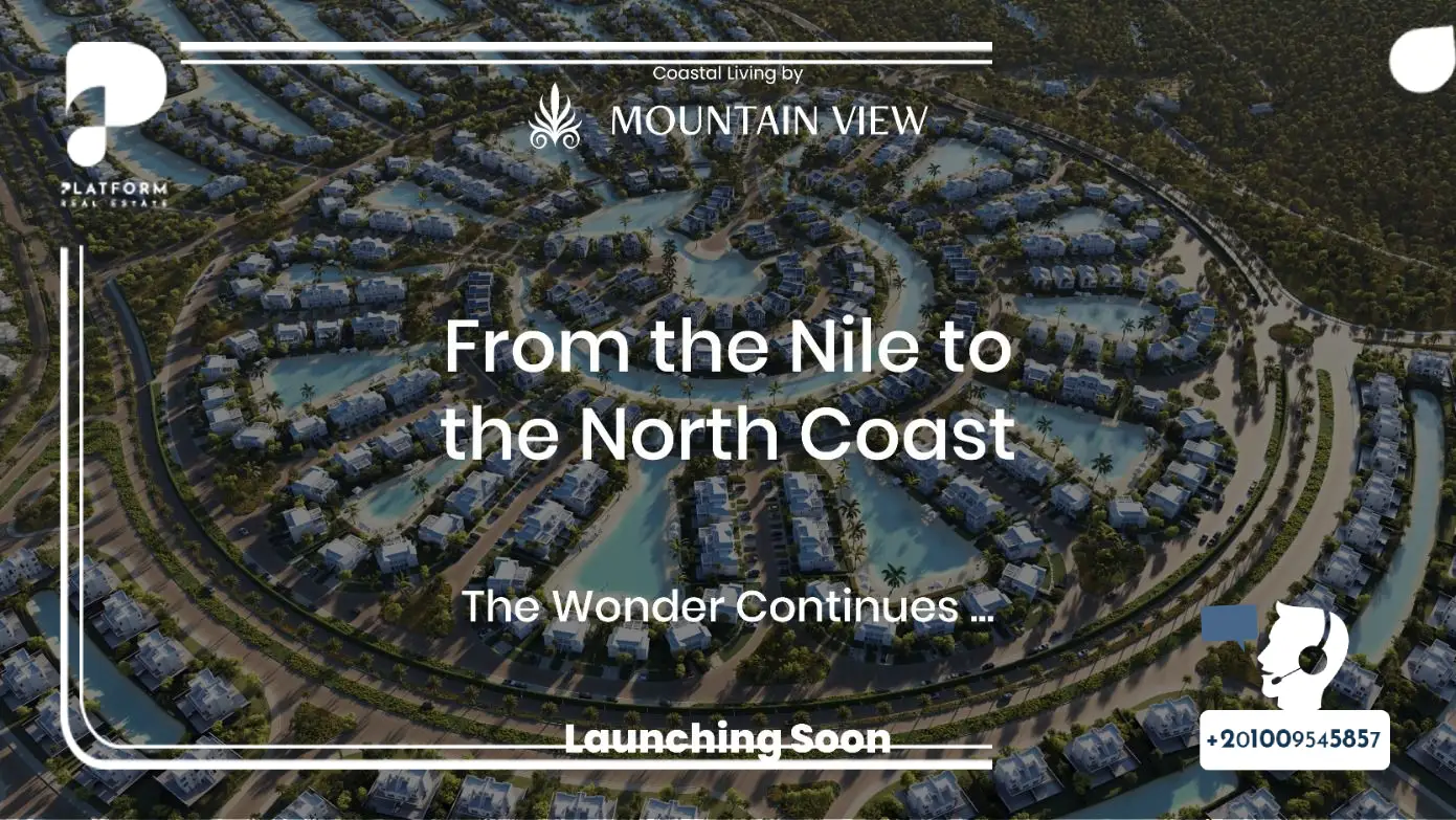 مساحة قرية كريستا ماونتن فيو سيدي عبد الرحمن Crysta North Coast