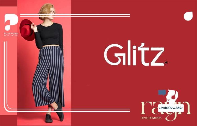 مول جليتز العاصمة الإدارية الجديدة Mall Glitz New Capital