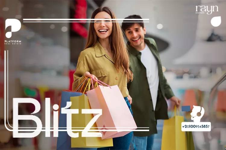 مول بليتز العاصمة الإدارية الجديدة Mall Blitz New Capital