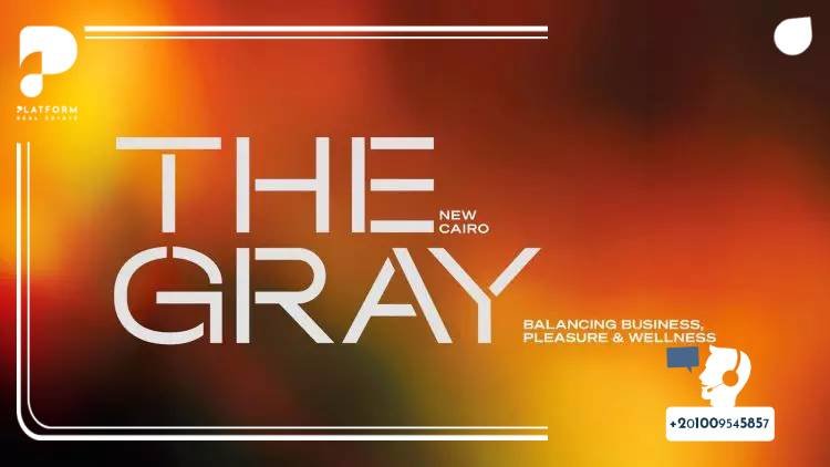 شركة التعمير والاسكان للاستثمار العقاري - HDP Developments