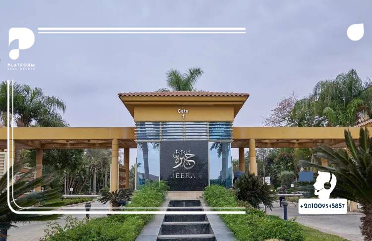 شركة ايوان للتطوير العقاري IWAN Developments 