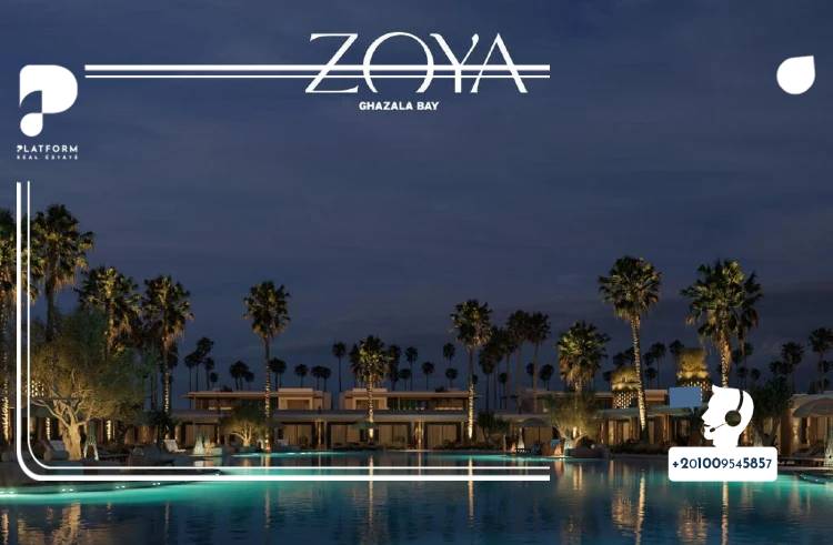 انواع الوحدات المتاحة للبيع في قرية زويا الساحل الشمالي Zoya North Coast