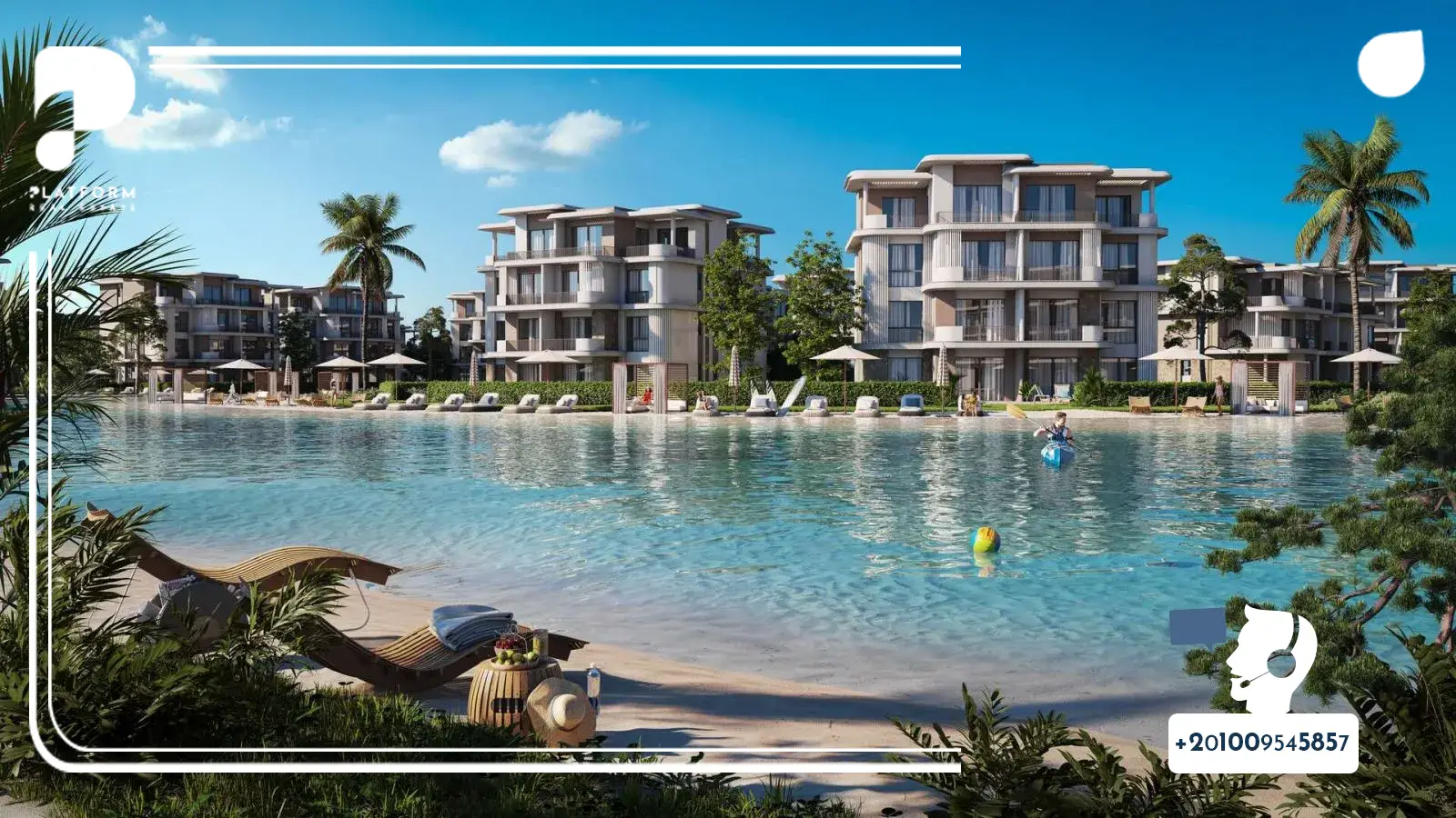 قرية المصيف الساحل الشمالي El Masyaf North Coast