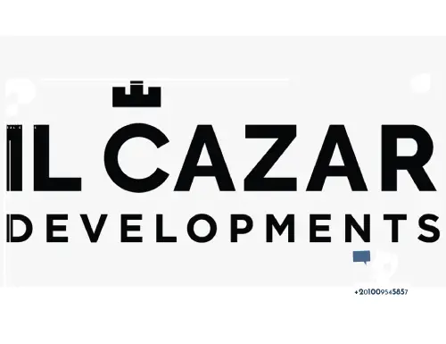 الكازار للتطوير العقاري IL Cazar Developments