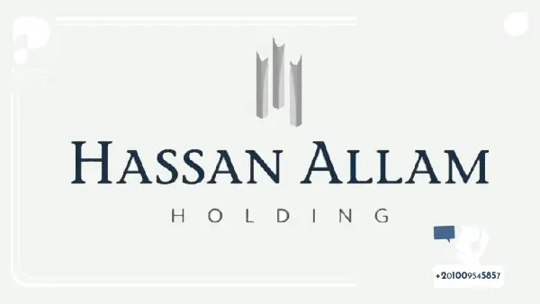 حسن علام العقارية Hassan Alam Developments