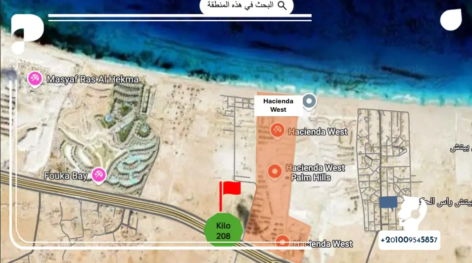 اين تقع هاسيندا ويست الساحل الشمالي على الخريطة Hacienda West North Coast