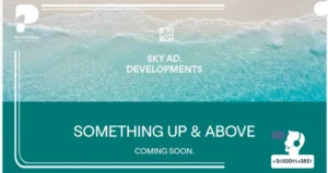 احدث مشاريع شركة سكاي ابوظبي في الساحل الشمالي Sky ad North Coast
