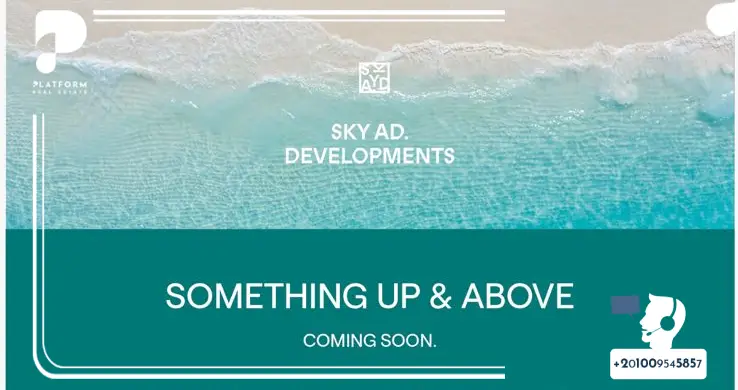 معلومات عن احدث مشاريع شركة سكاي ابوظبي في الساحل الشمالي Sky ad North Coast