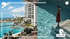 قرية فيلار العلمين الجديدة Villar Al Alamin