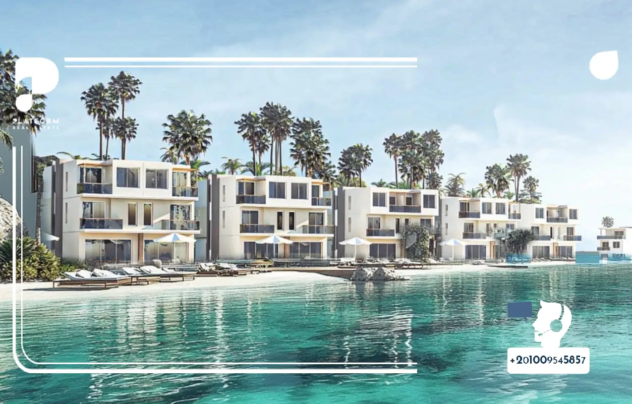معلومات قرية شورز الساحل الشمالي Shores North Coast