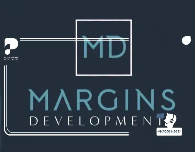 مارجينز للتطوير العقاري - Margins Developments