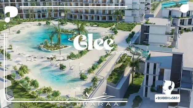 قرية جلي الساحل الشمالي Glee North Coast من ثراء للتطوير العقاري