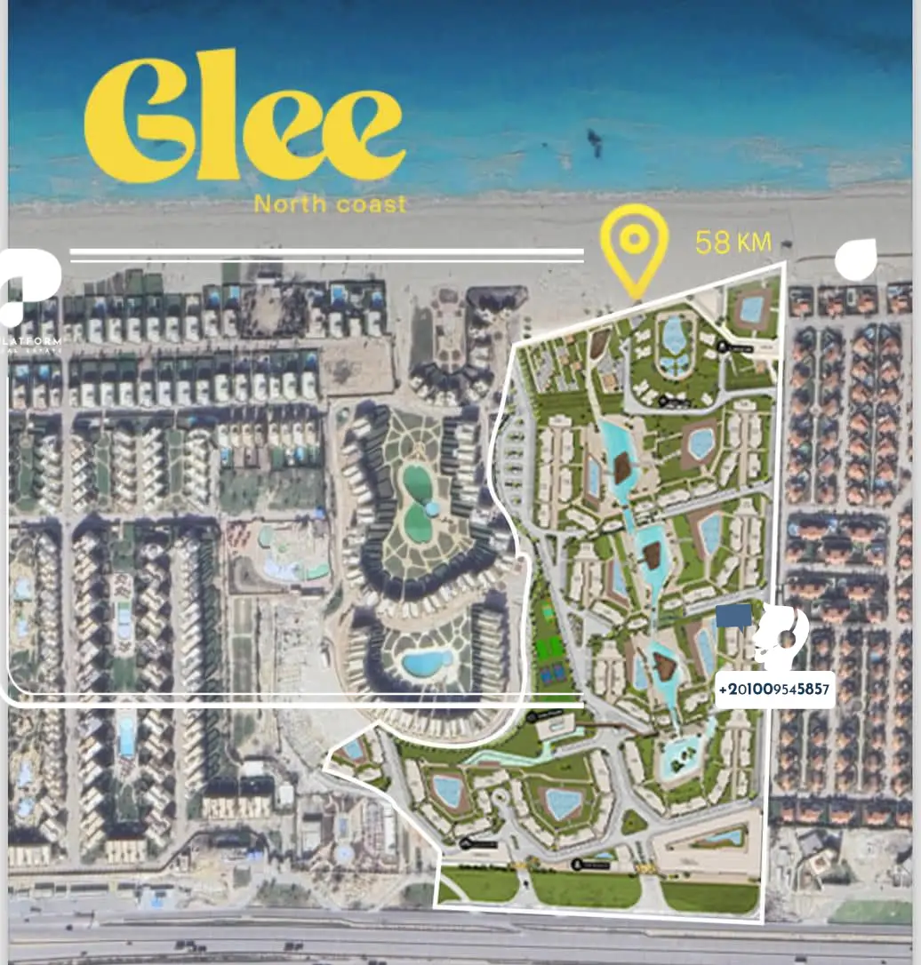 ماستر بلان مشروع قرية جلي الساحل الشمالي Glee North Coast