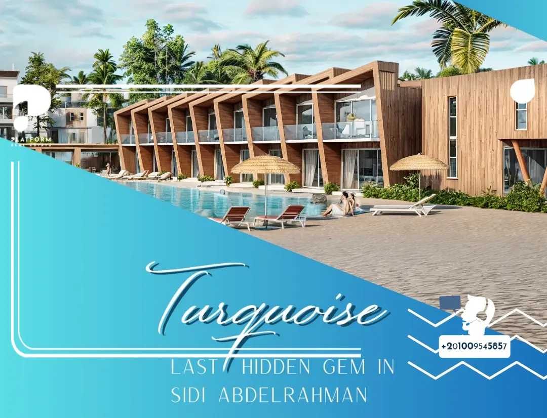 معلومات عن قرية تركواز الساحل الشمالي Turquoise North Coast