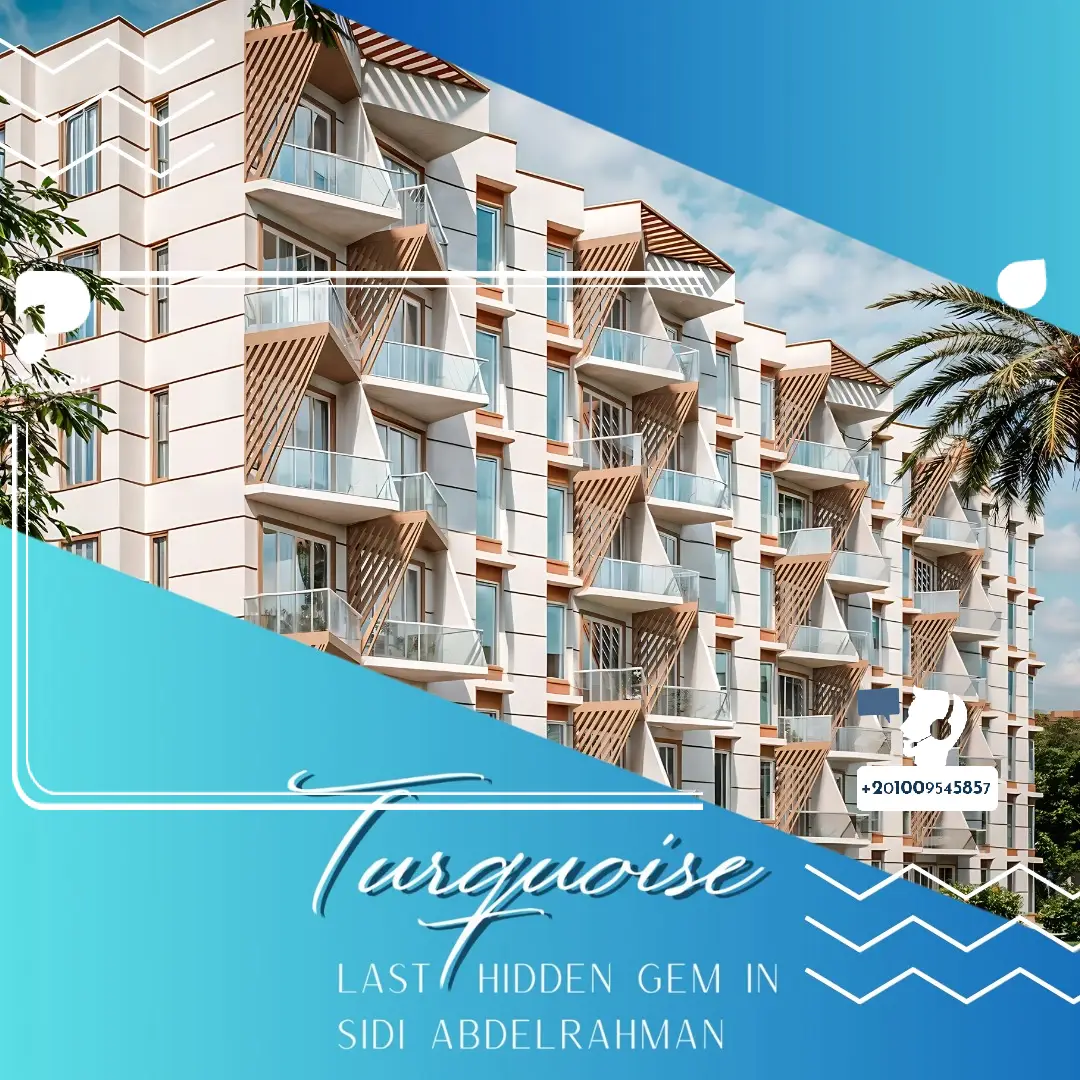 اسعار قرية تركواز الساحل الشمالي Turquoise North Coast