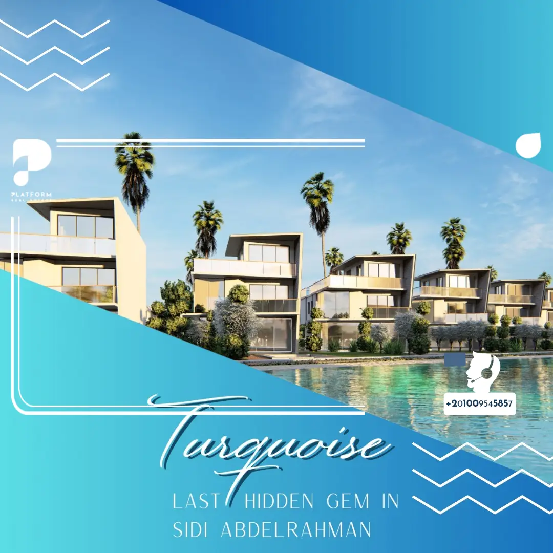مميزات قرية تركواز الساحل الشمالي Turquoise North Coast