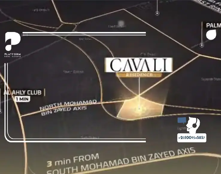 موقع كمبوند كفالي ريزيدنس التجمع الخامس على الخريطة Cavali Residence New Cairo