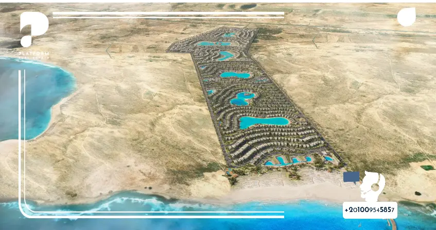 مساحة قرية سكاي نورث الساحل الشمالي Village Sky North Coast