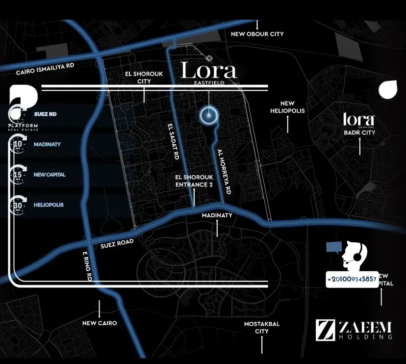 موقع كمبوند لورا إيست فيلد الشروق سيتي Lora Eastfield Elsherouk City