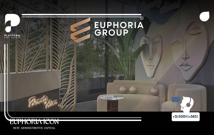 مول ايفوريا ايكون العاصمة الإدارية Mall Euphoria Icon New Capital