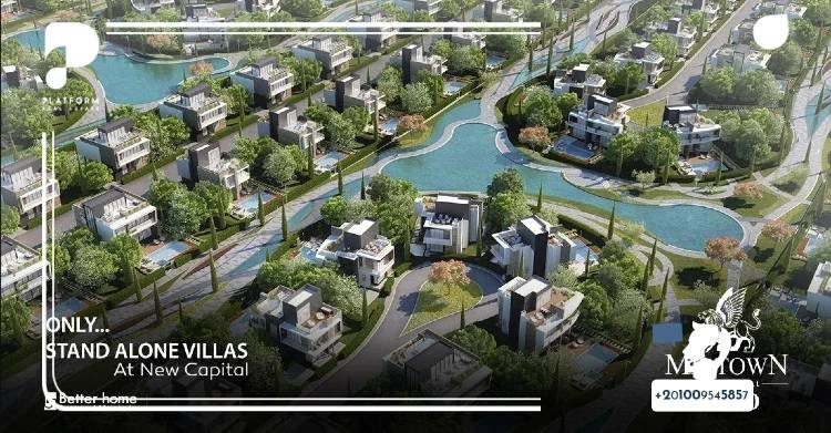 كمبوند ميدتاون سولو العاصمة الإدارية Compound Midtown Solo New Capital