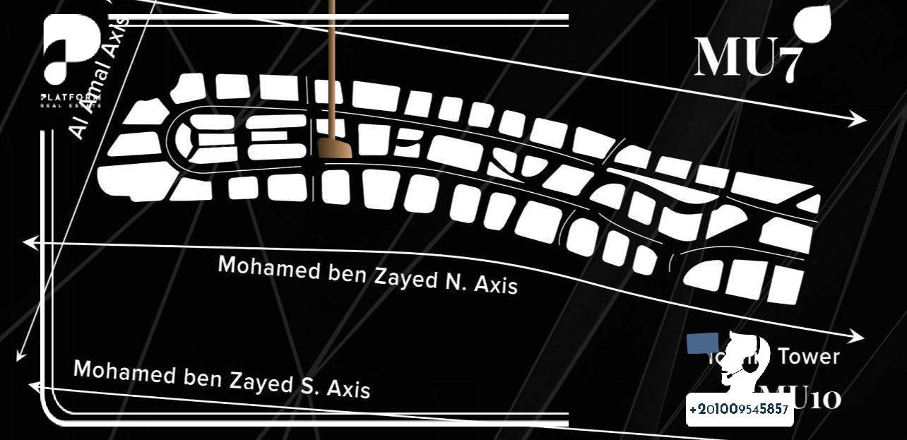 مول مجال تاور العاصمة الإدارية Majal Tower Mall New Capital