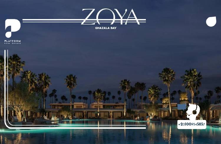 قرية زويا الساحل الشمالي Zoya North Coast